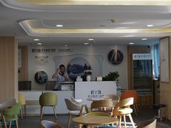 -昆明爱尔眼科医院