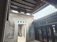 -碧江金楼
