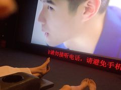 -UME影城(中国巨幕高新店)