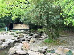 -兰亭风景区