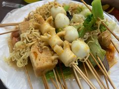 -郭记小街麻辣烫(南小街总店)