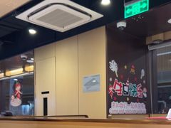 -海底捞火锅(天津SM城市广场店)