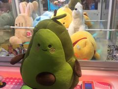 -PAWTOY爪e玩偶店(天兴罗斯福店)