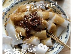 -渔记茶餐厅(渔村店)