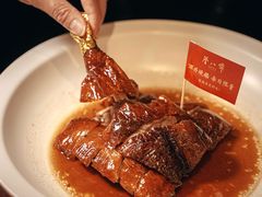 -誉八仙粤菜(万象天地店)