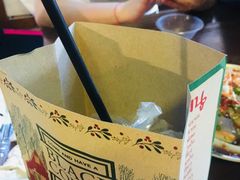 -半坡九号老挝冰咖啡