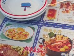 -克茗冰室(光明N次方公园店)