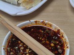 -众口斋锅贴(银泰城店)