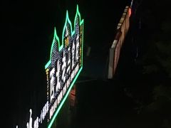 -西北老马食府(陈家营西路店)