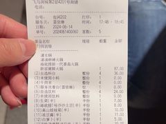 -海底捞火锅(飞马水城店)