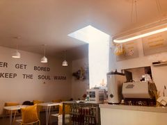 -五进制 Coffee Shop