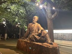 -南通濠河风景名胜区