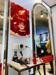 -妃格美发沙龙·烫发·染发