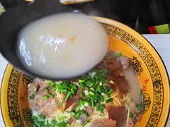 -肇兴特色牛肉粉