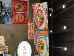 -亚皆老街南宁老友粉·米粉(印象城店)