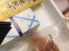 -好利来(熙地港店)