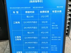 -磁器口古镇