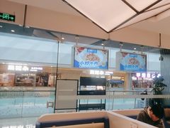 -兰湘子·湘菜小炒(南京江宁万达店)