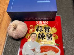 -老白清真烧烤(锦州旗舰店)