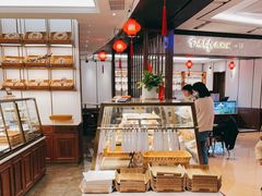 -安上烘焙 ENCHANTE(世纪汇店)