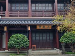 -香积寺
