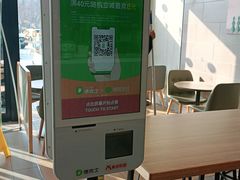 -德克士信之义(信源商厦店)