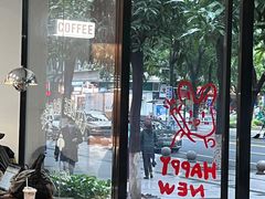 -LilBee Coffee