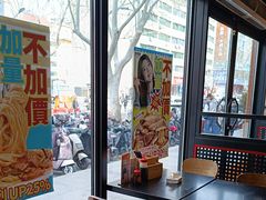 -熊吞·大碗丼烧肉饭(西市场嘉华店)