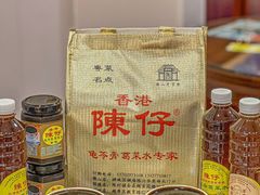 -陳仔(北京路店)