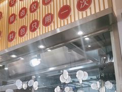 -紫光园·烤鸭(美术馆店)