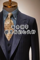 -优刻西服西装定制(金轮国际广场店)
