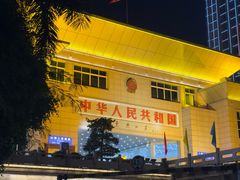 -东兴口岸-中越友谊大桥