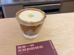 -村口大树(长乐路店)