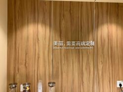 点击看大图 -Yestar宁波艺星整形医院