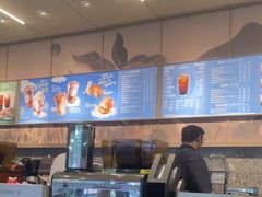 -星巴克臻选(周浦万达店)