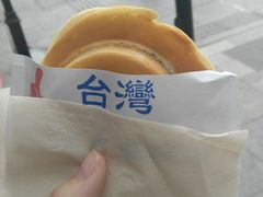 -味正点车轮饼可丽饼(南禅寺店)