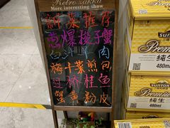 -老季市·三代非遗传承·地标美食老汁鸡(工农路店)