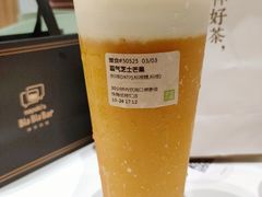 -奈雪的茶(优特汇店)