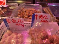 -潮半城·深井烧鹅潮州卤味手打牛肉丸(大沽路菜市场店)