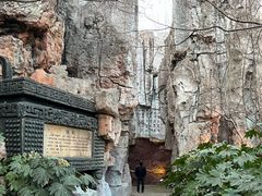 -淹城春秋乐园