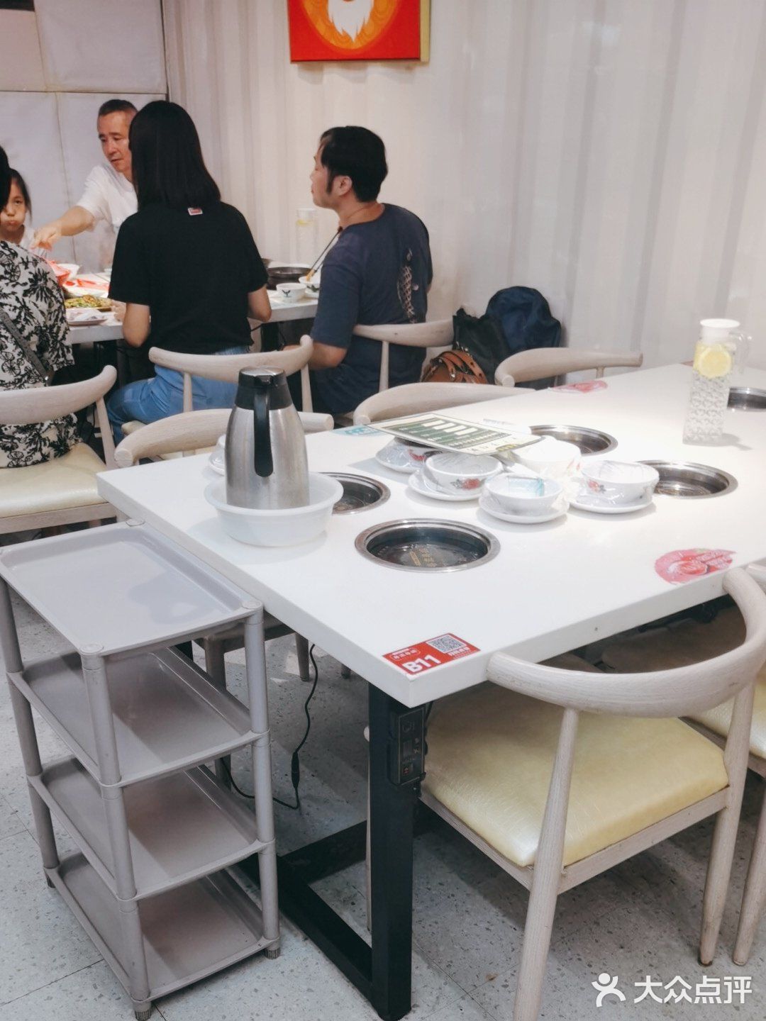 粤滚粤掂火锅店