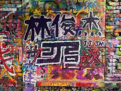 -黄桷坪涂鸦艺术街