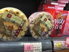 -小口大口零食(友谊大厦店)