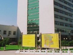 -北京信息科技大学(小营校区)