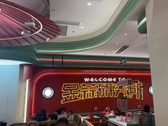 -避风塘·金牌店·夜宵(金玉兰店)