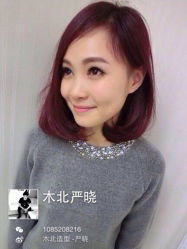 iphone_upload_pic-木北护肤造型