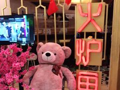 -馋火炉鱼(新世界百货望京店)