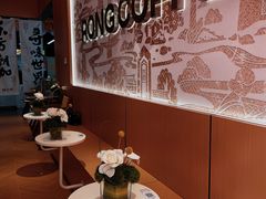 -蓉小乔·RONG COFFEE(春熙路店)