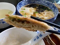 -四海楼(如皋定慧禅寺店)