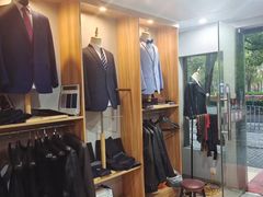 -匠心裁缝高级西服定制改衣(宝山店)